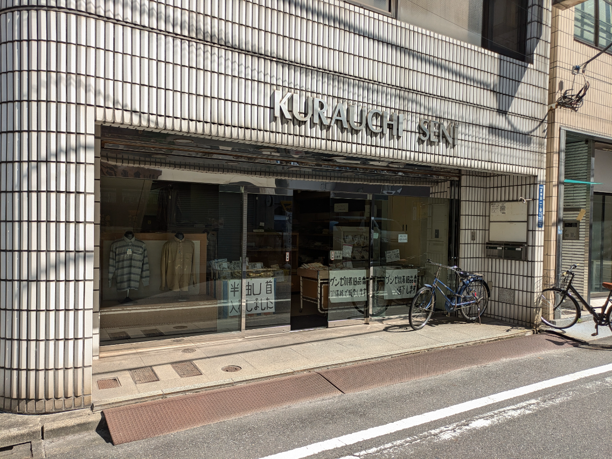 fresh/building/J00100374945_11