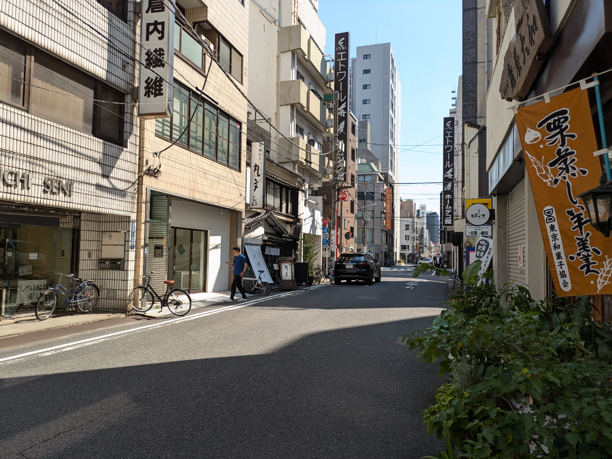 fresh/building/J00100374945_2