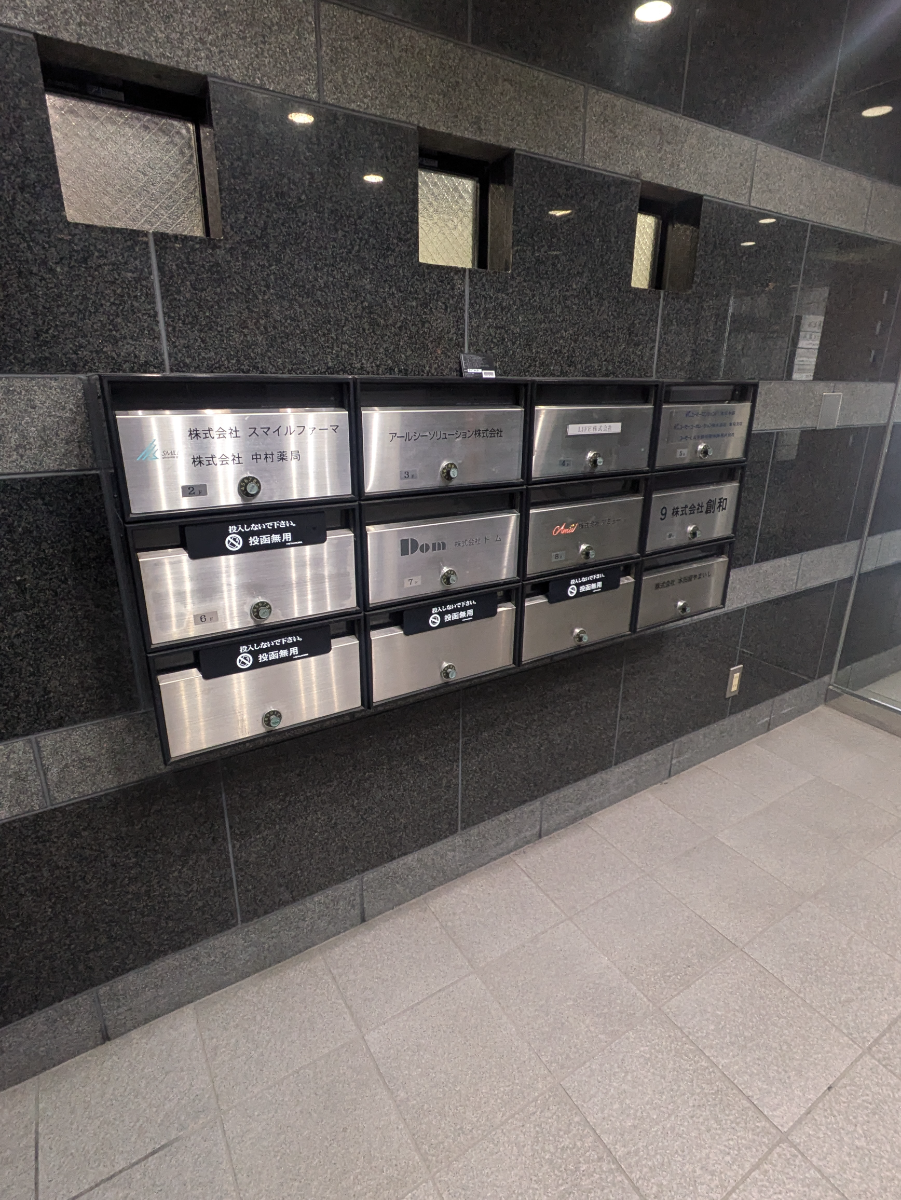 fresh/building/J00100374947_9