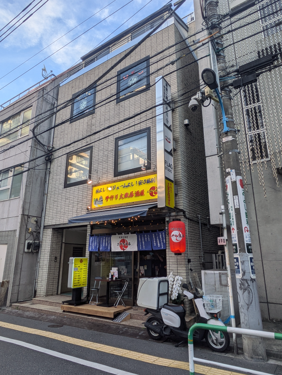 fresh/building/J00100374948_1