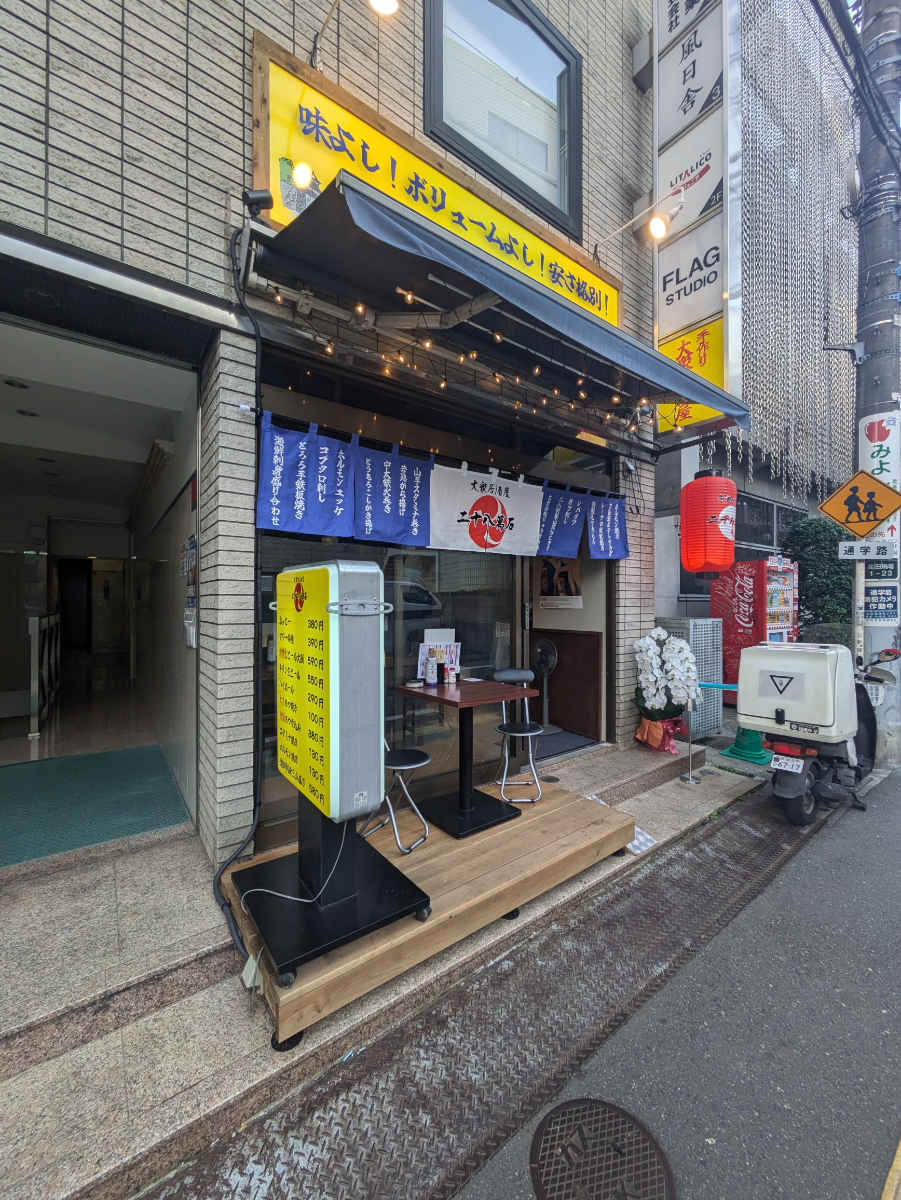 fresh/building/J00100374948_10