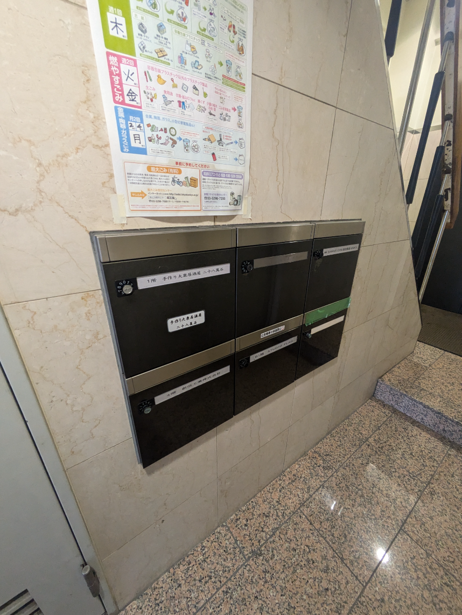 fresh/building/J00100374948_9