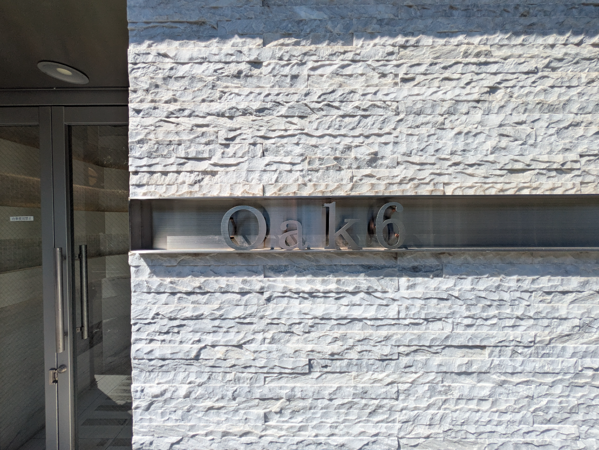 fresh/building/J00100374949_10