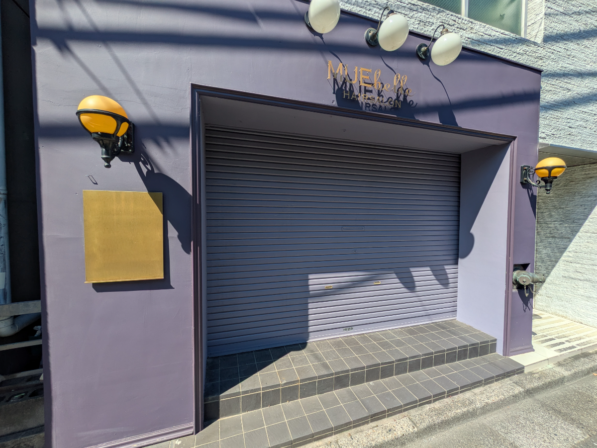 fresh/building/J00100374949_9