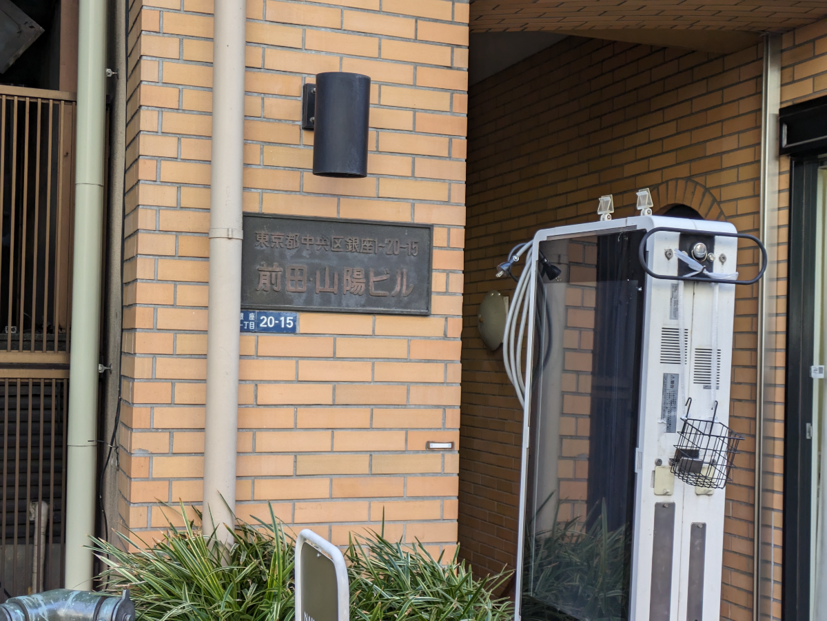 fresh/building/J00100374953_10