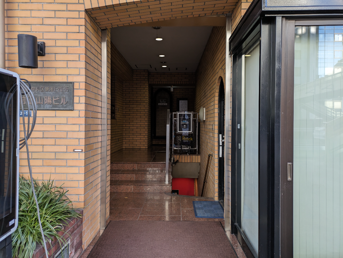 fresh/building/J00100374953_3