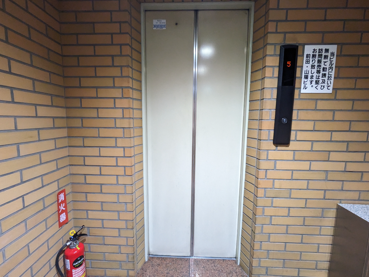 fresh/building/J00100374953_4