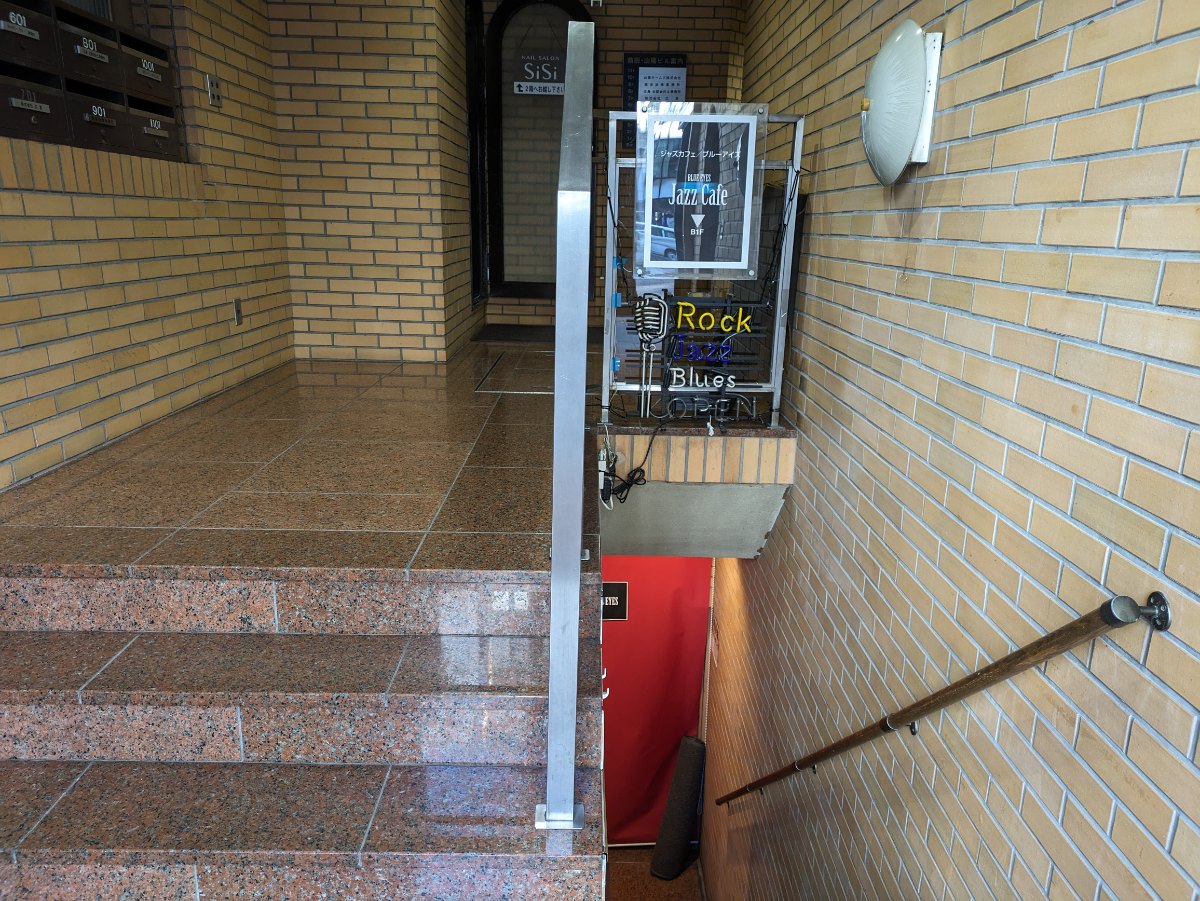 fresh/building/J00100374953_5