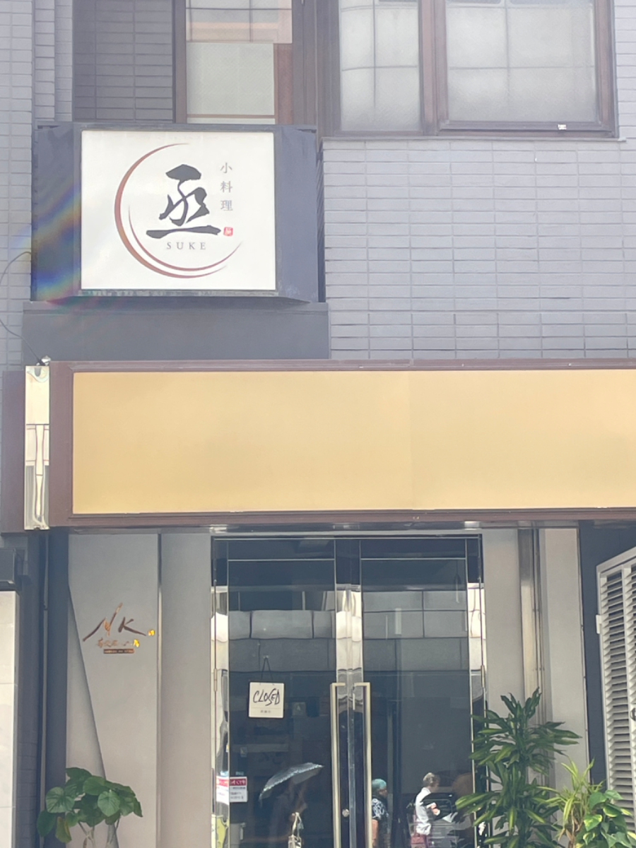 fresh/building/J00100374957_11