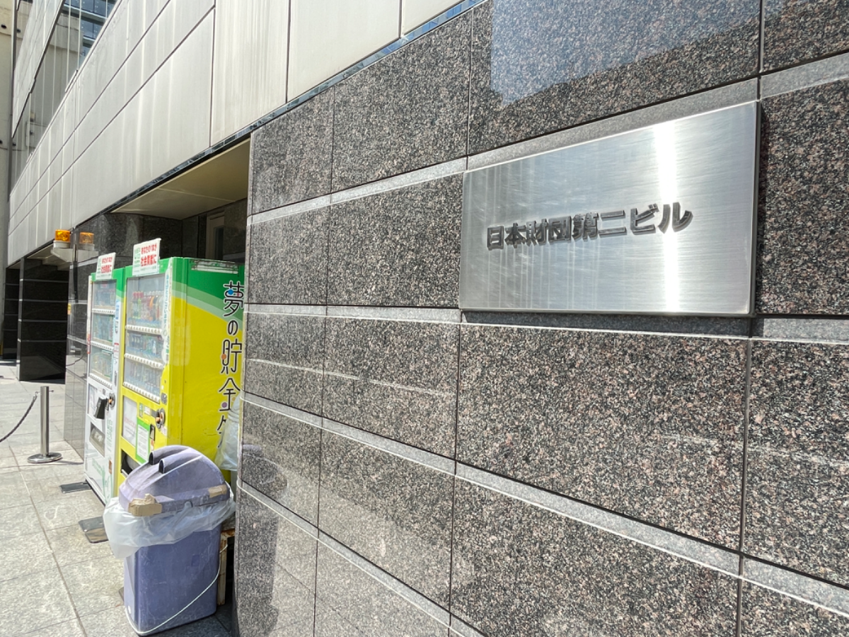 fresh/building/J00100374959_10