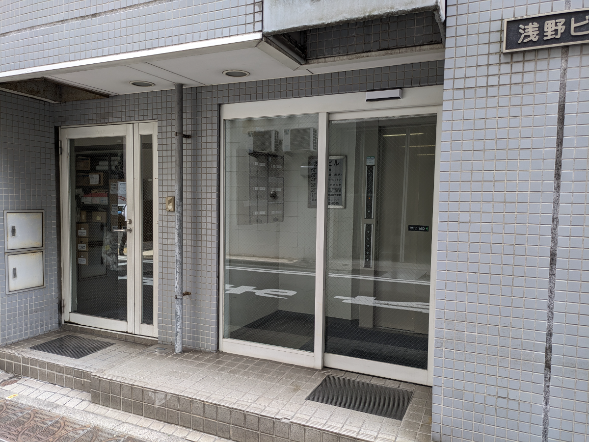 fresh/building/J00100374962_3