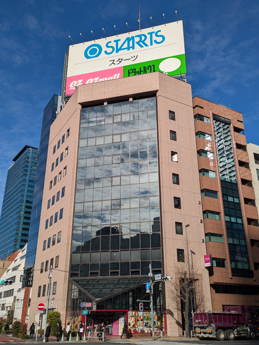 fresh/building/J00100374963_1