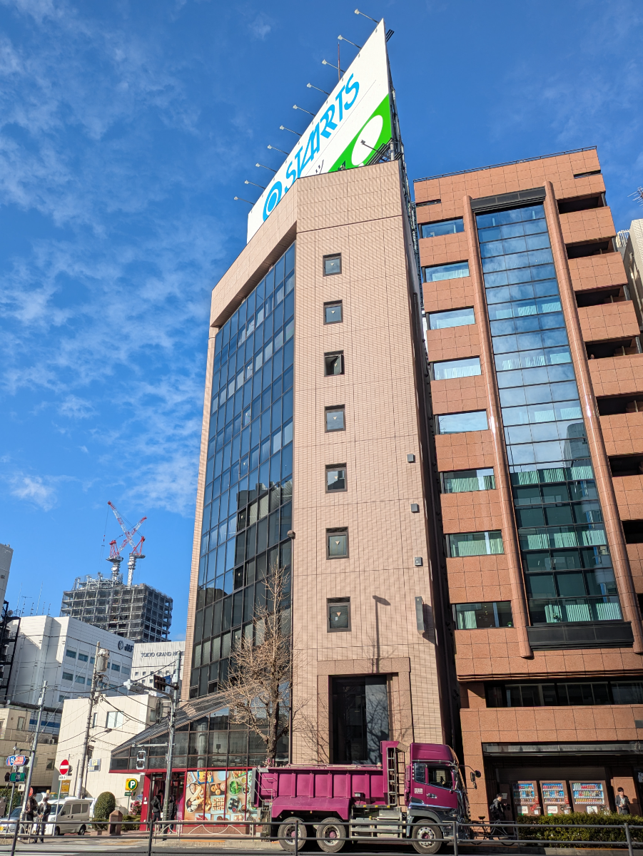 fresh/building/J00100374963_7