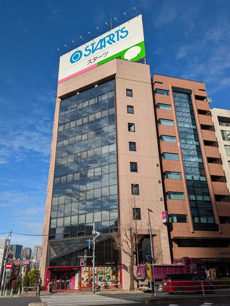 fresh/building/J00100374963_9