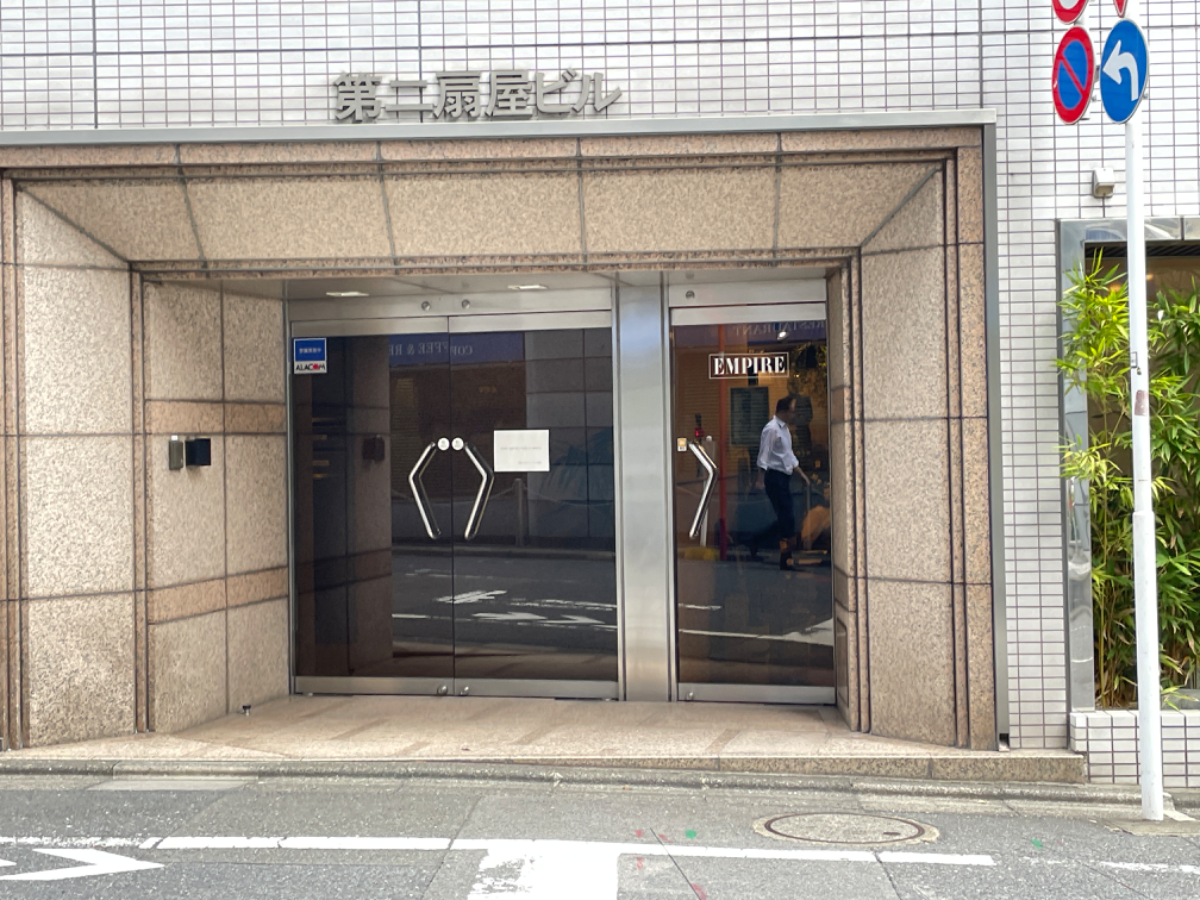 fresh/building/J00100374970_3