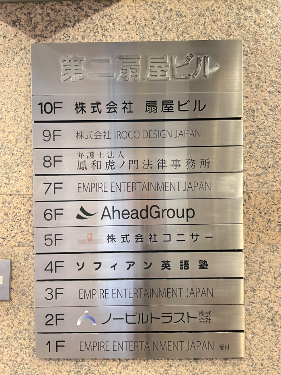 fresh/building/J00100374970_67