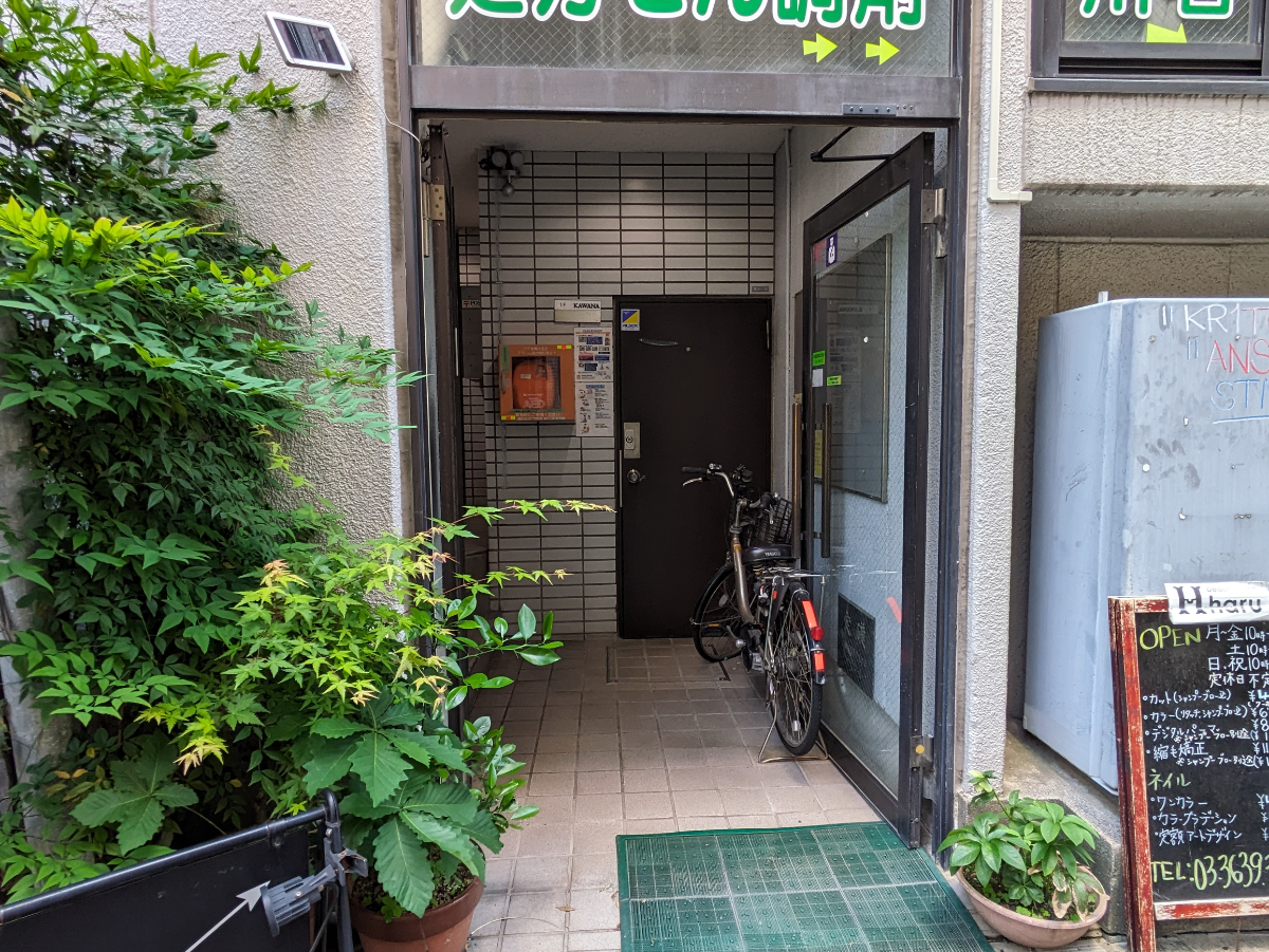 fresh/building/J00100374971_3