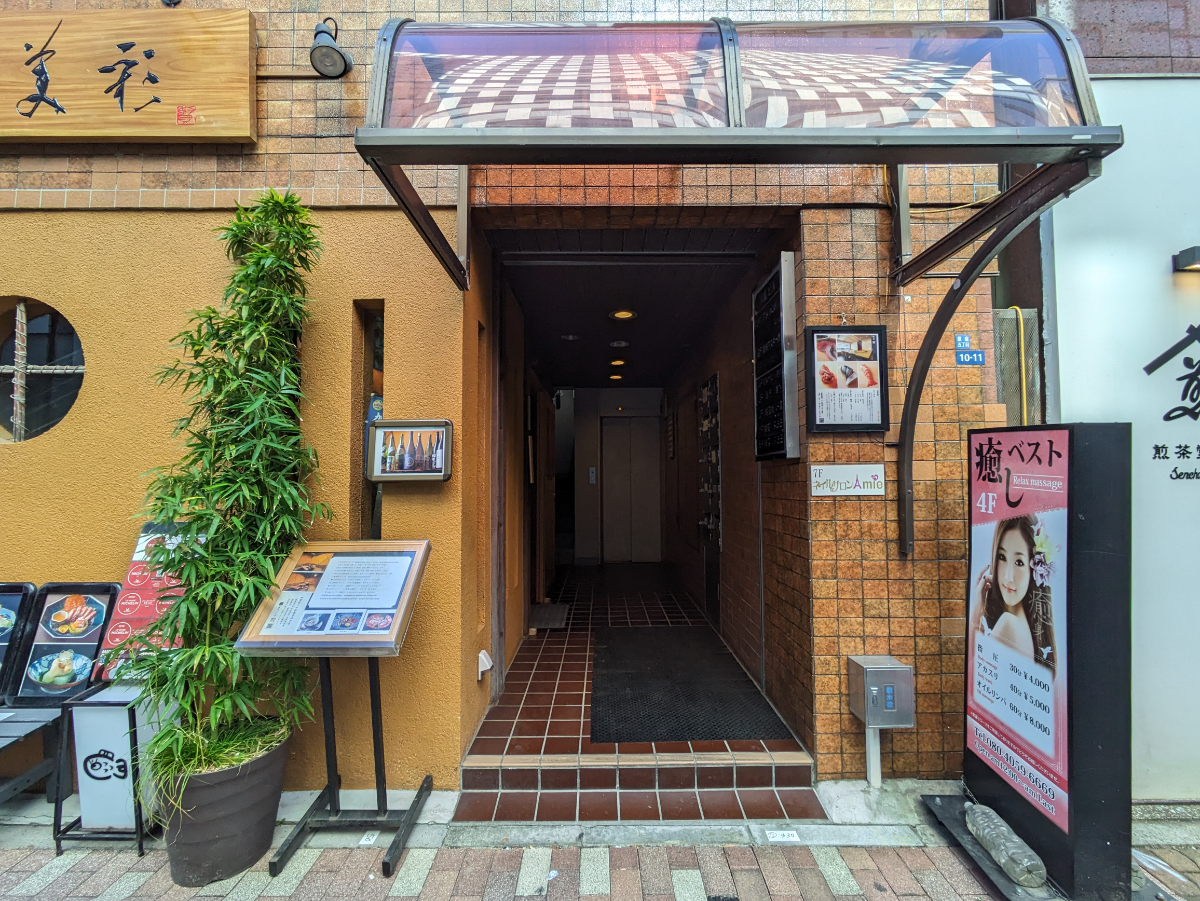 fresh/building/J00100374973_3