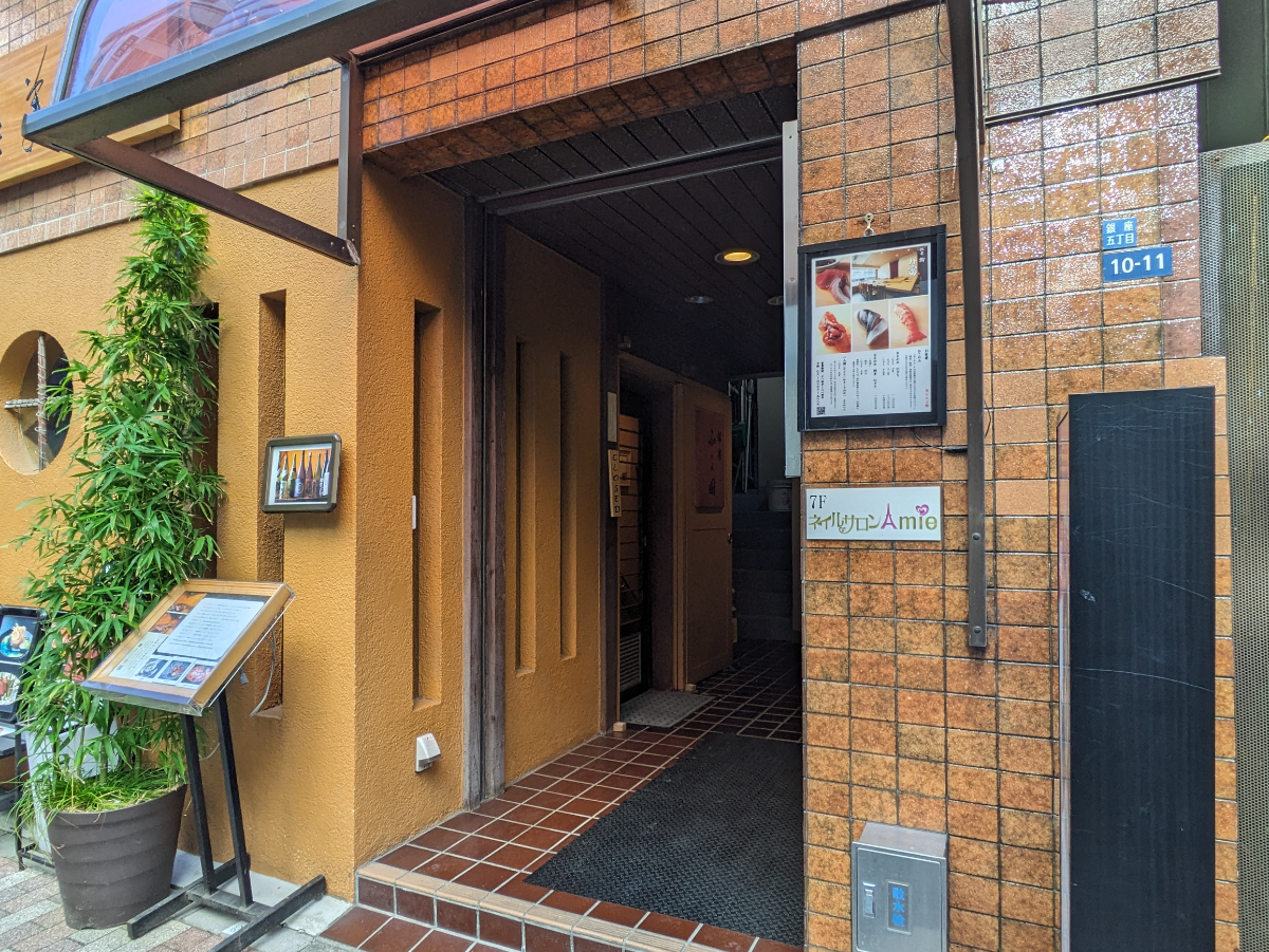 fresh/building/J00100374973_9