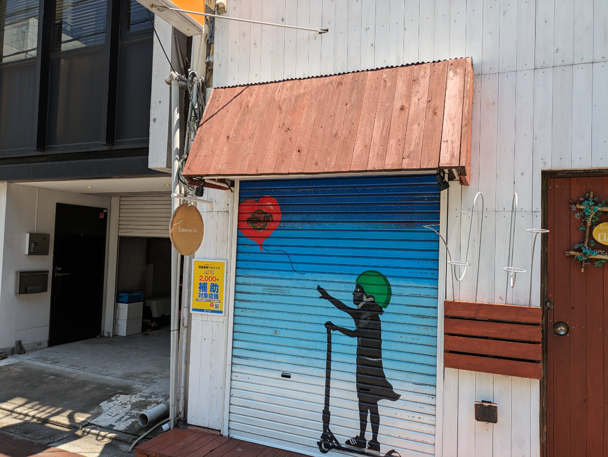 fresh/building/J00100374974_8