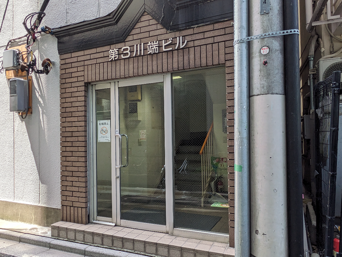 fresh/building/J00100374975_10