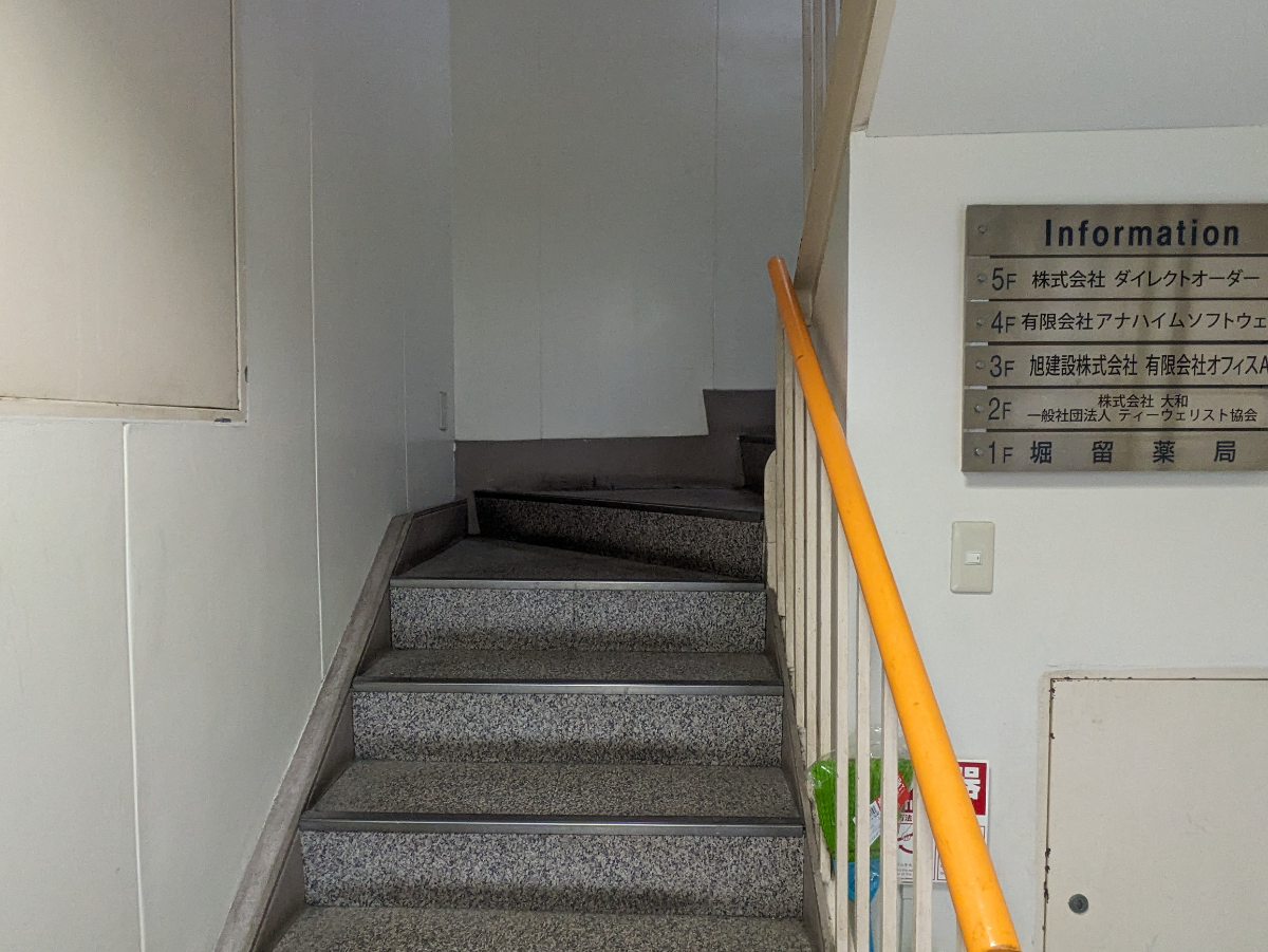 fresh/building/J00100374975_4