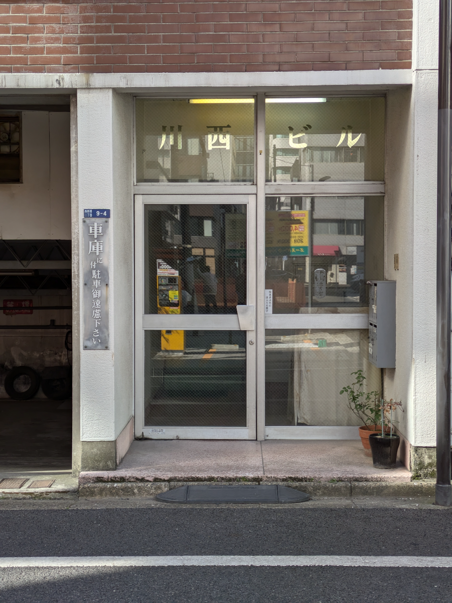 fresh/building/J00100374978_3