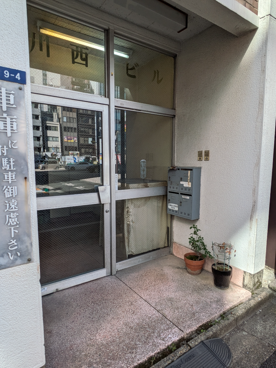 fresh/building/J00100374978_5