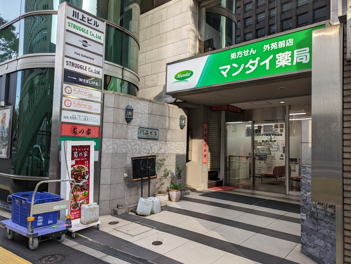 fresh/building/J00100374981_13