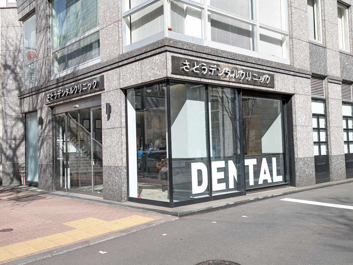 fresh/building/J00100374982_14