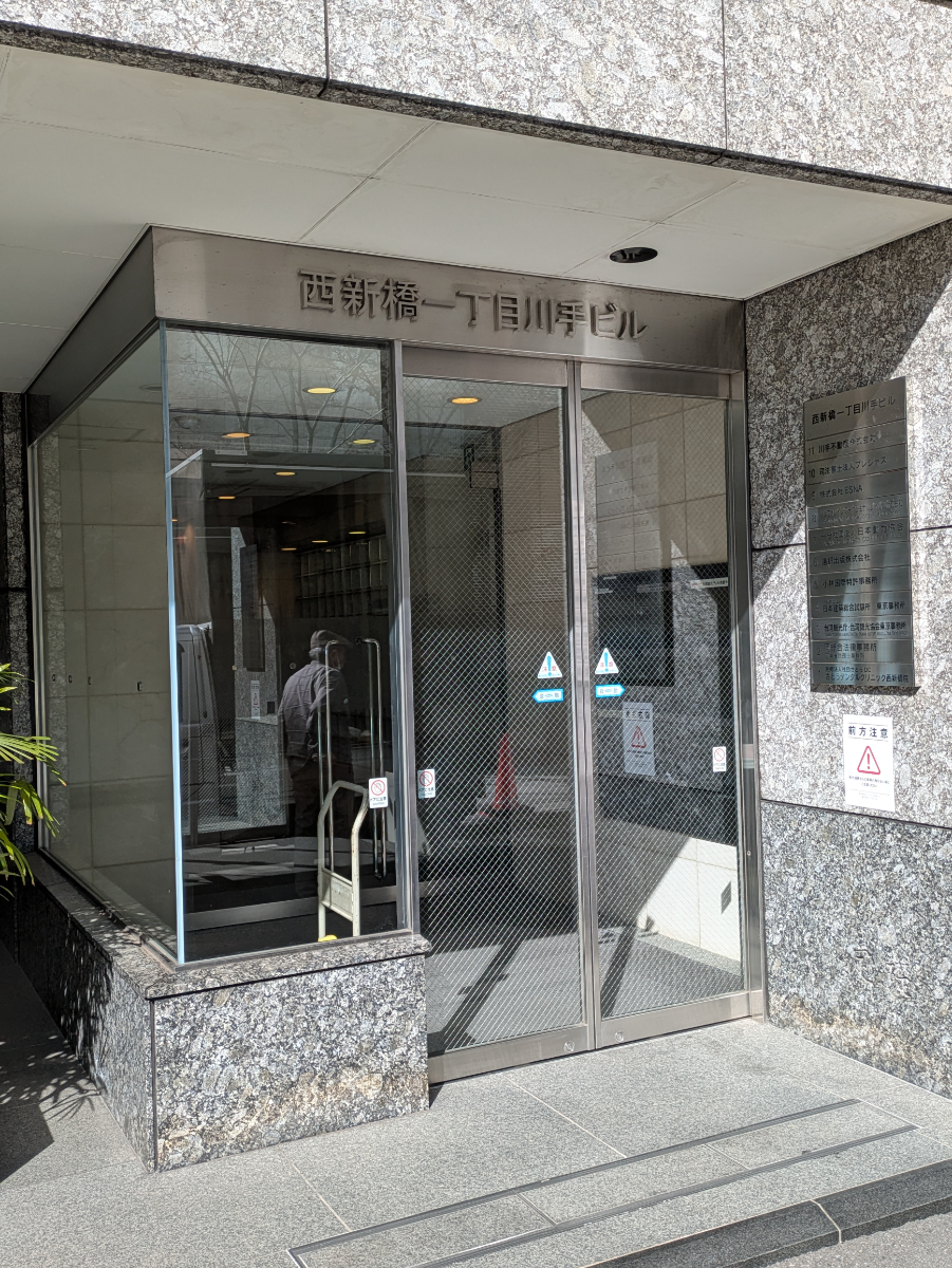 fresh/building/J00100374982_3