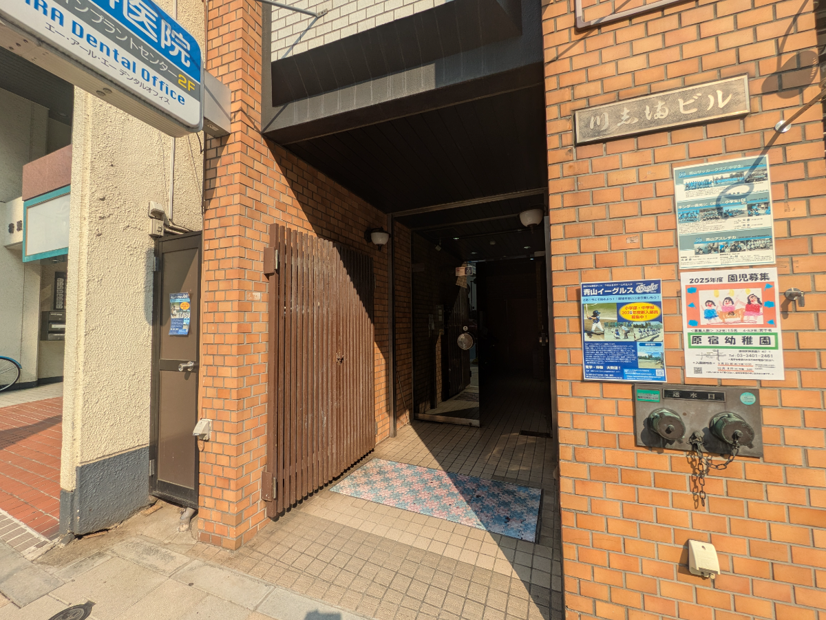 fresh/building/J00100374983_3