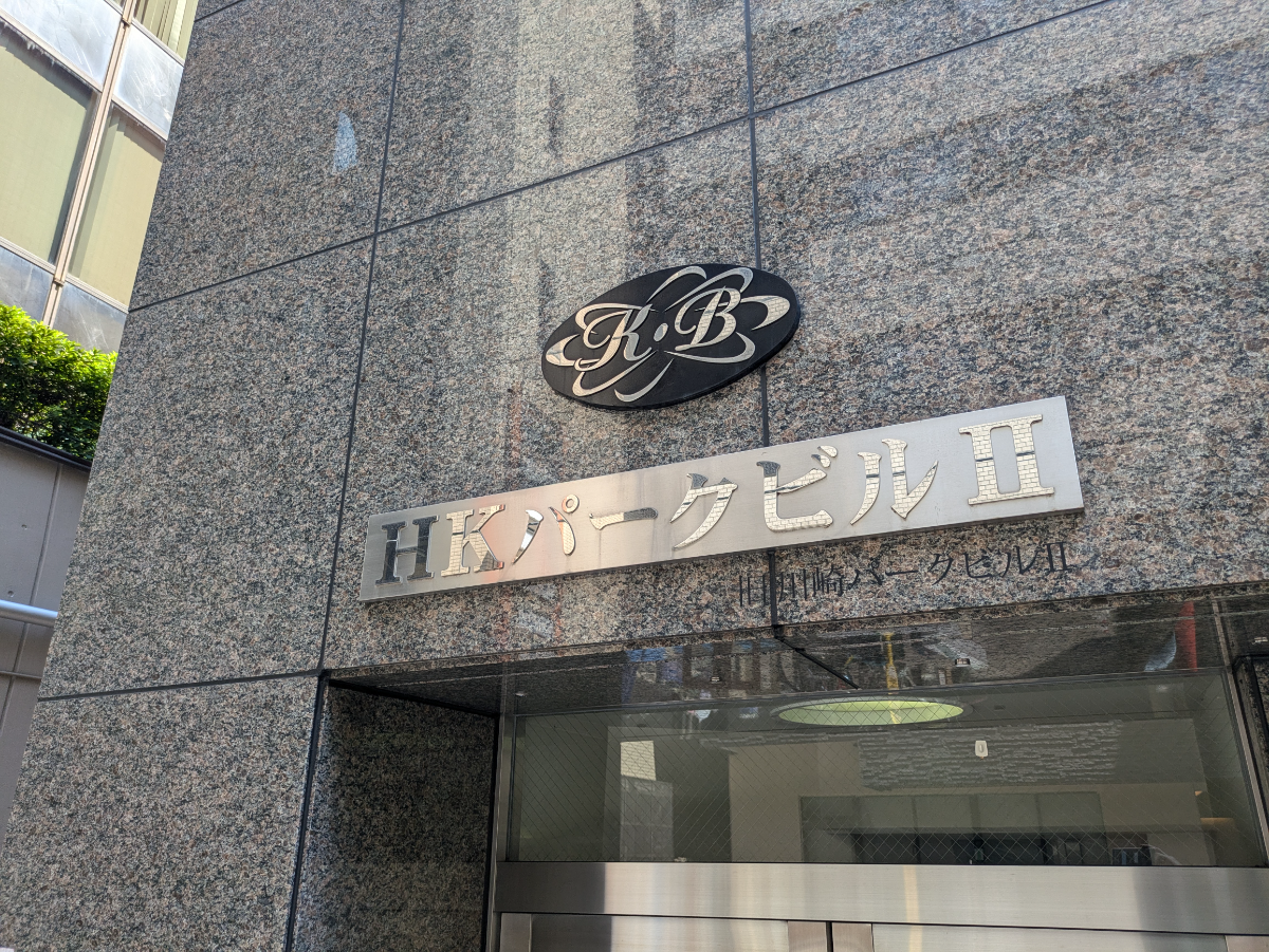 fresh/building/J00100374984_8