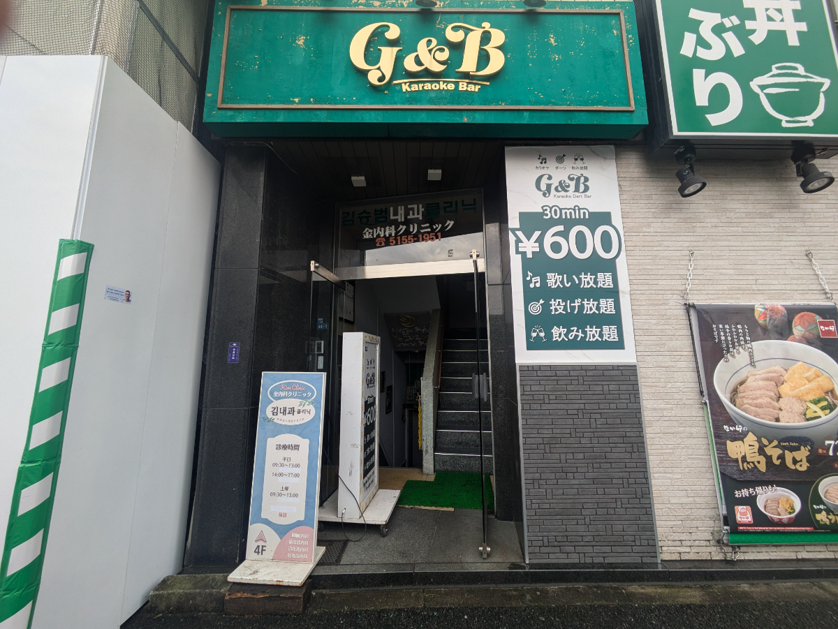 fresh/building/J00100374990_3