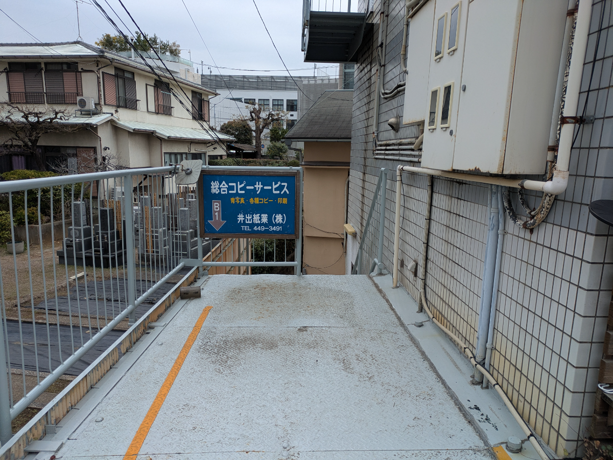 fresh/building/J00100374993_9