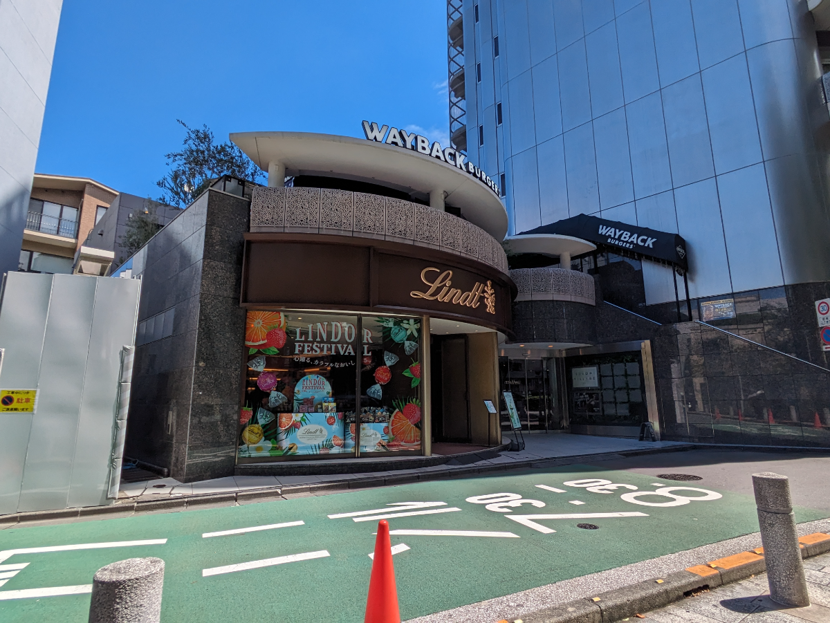 fresh/building/J00100374994_8
