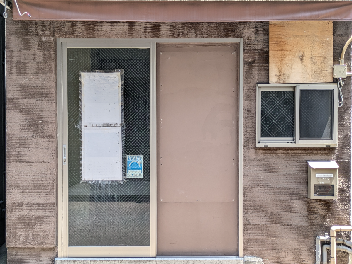 fresh/building/J00100374995_12