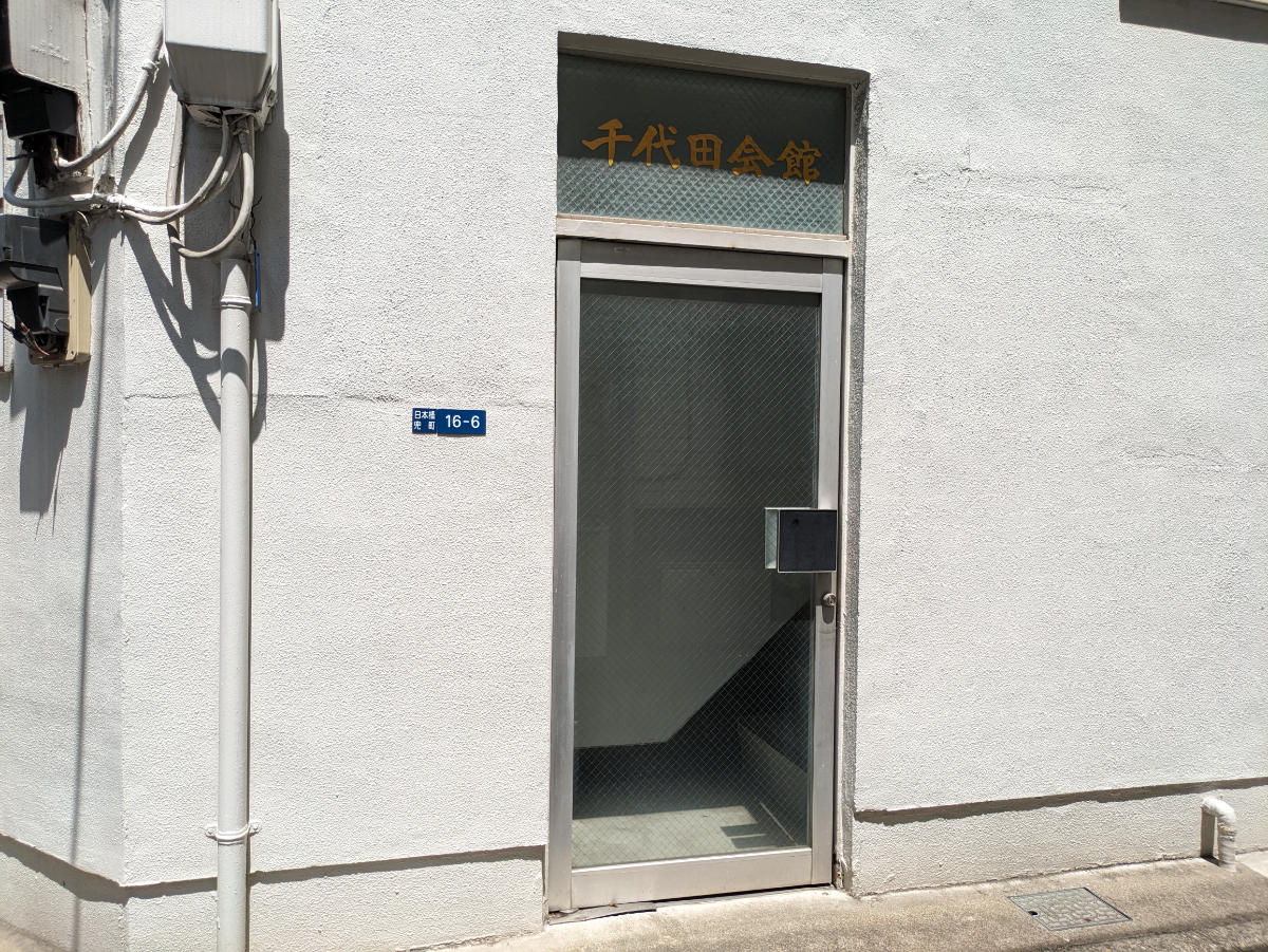 fresh/building/J00100374995_3
