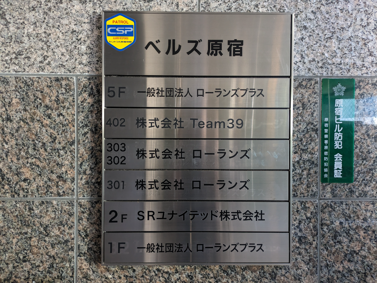 fresh/building/J00100375000_67