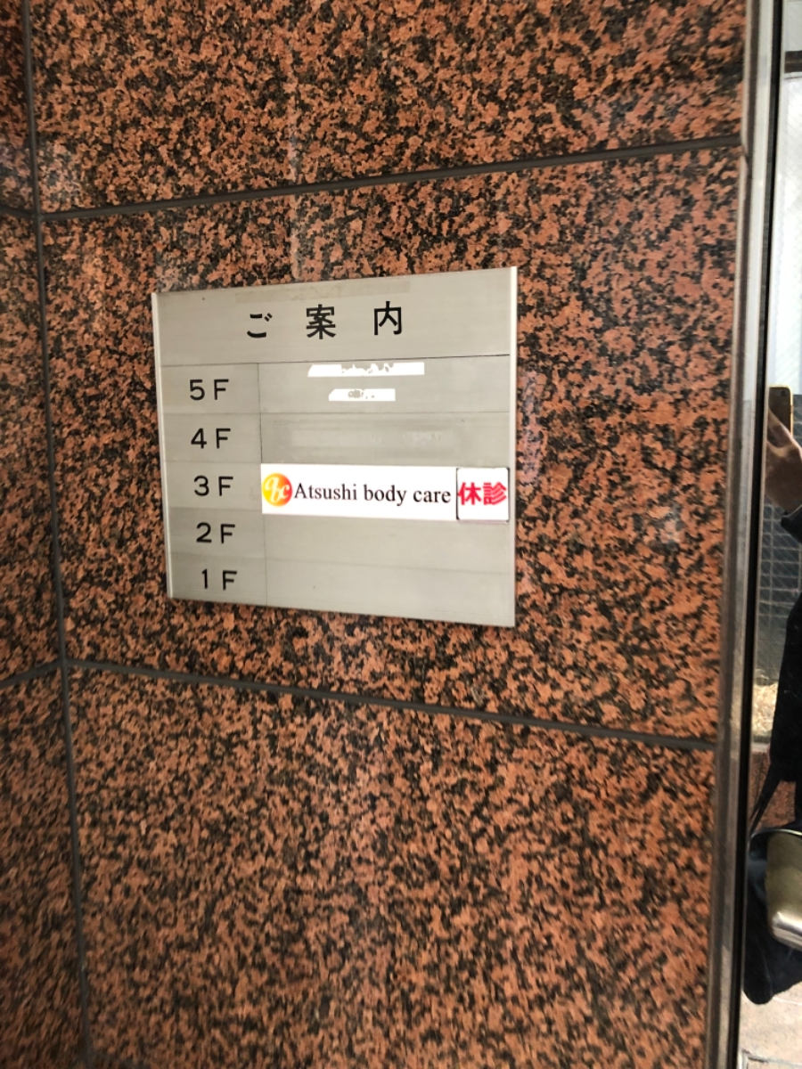 fresh/building/J00100375007_67