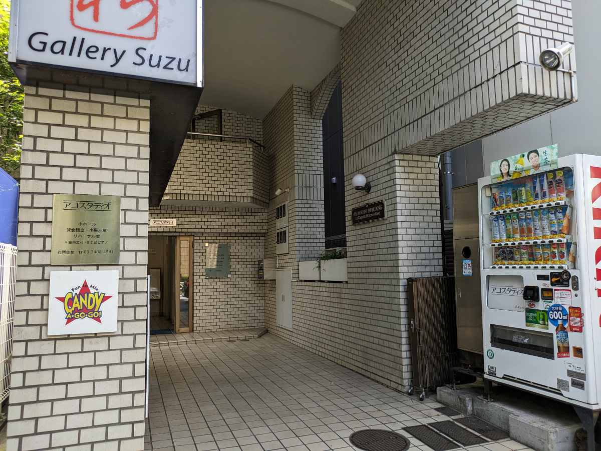 fresh/building/J00100375016_6