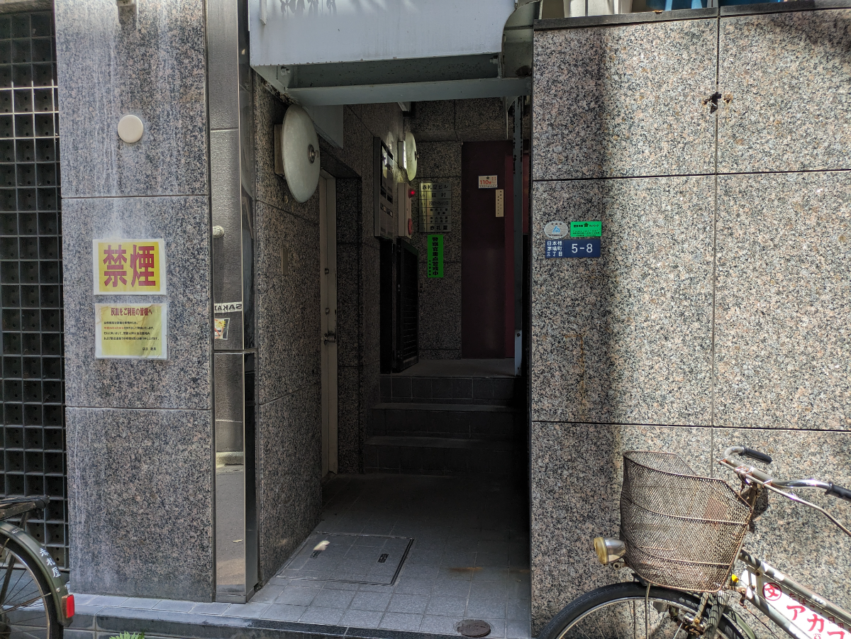 fresh/building/J00100375017_3