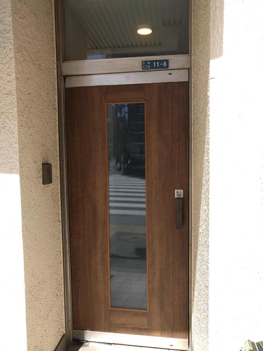 fresh/building/J00100375018_9