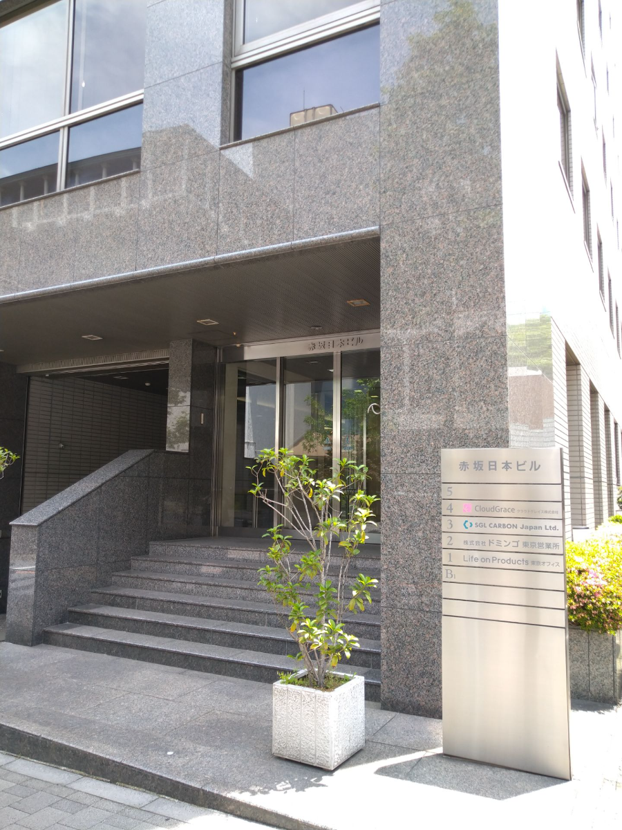 fresh/building/J00100375021_5