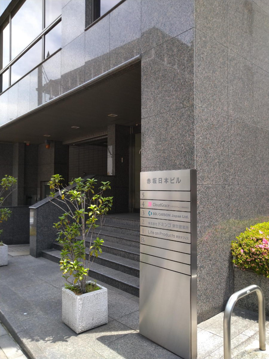 fresh/building/J00100375021_6