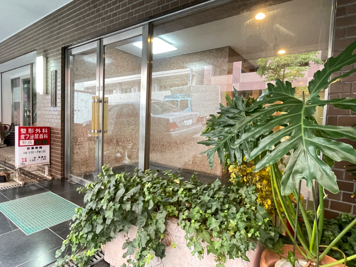 fresh/building/J00100375023_8