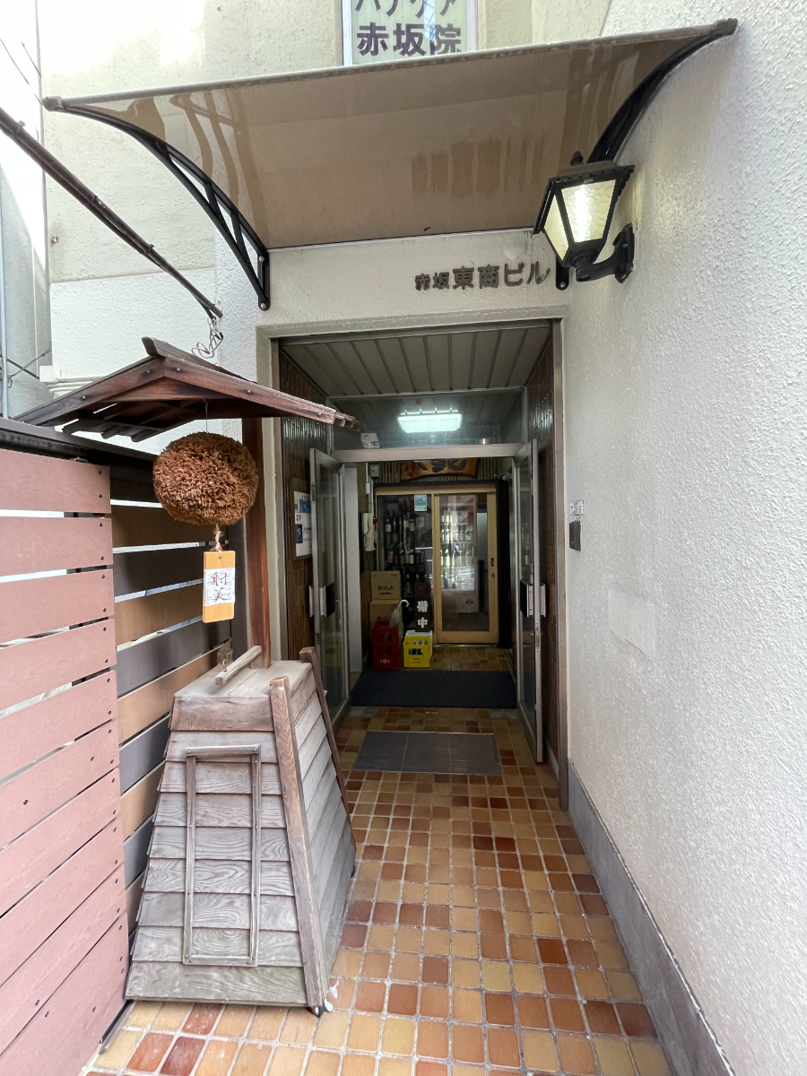 fresh/building/J00100375024_3