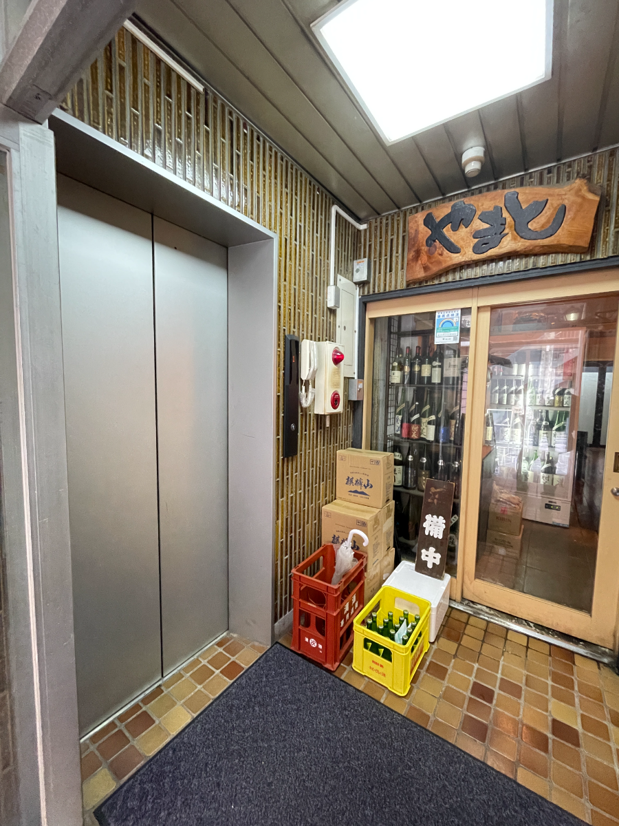fresh/building/J00100375024_4