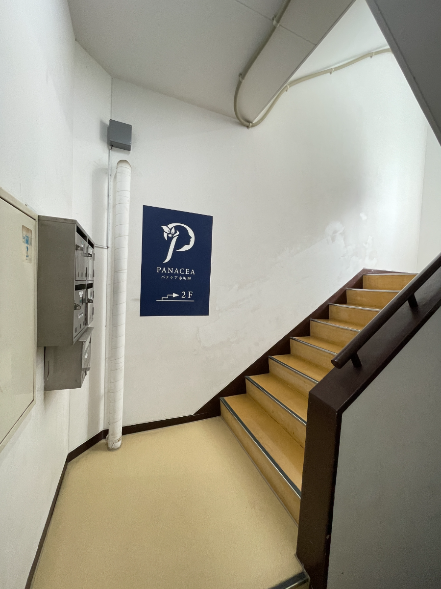 fresh/building/J00100375024_5