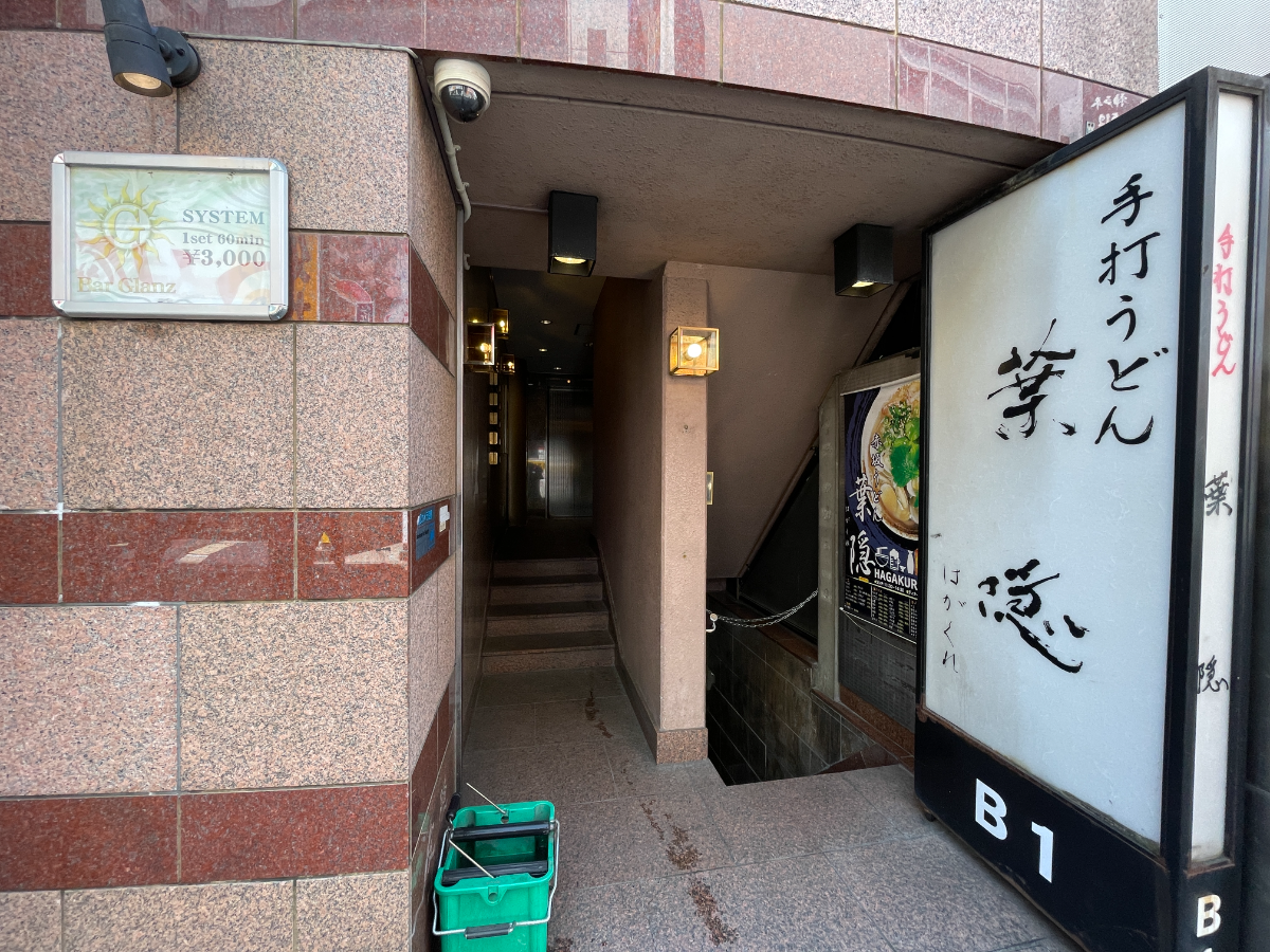 fresh/building/J00100375027_3